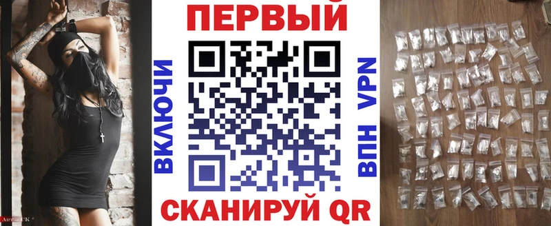 Amphetamine Розовый  наркошоп  МЕГА зеркало  Фрязино 