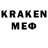 LSD-25 экстази кислота Waed Ioie