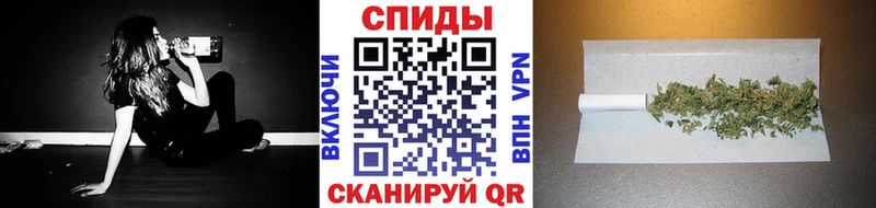 Бутират жидкий экстази  Фрязино 