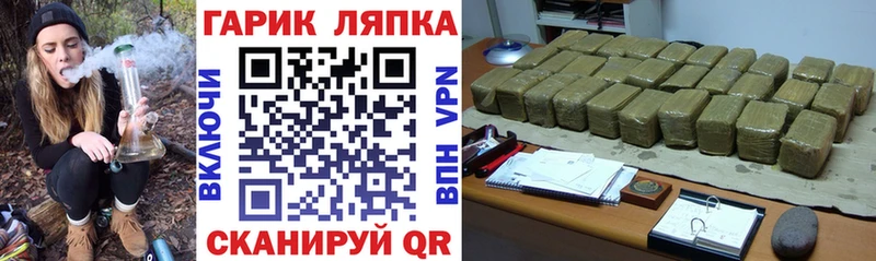 ГАШИШ Premium  Фрязино 