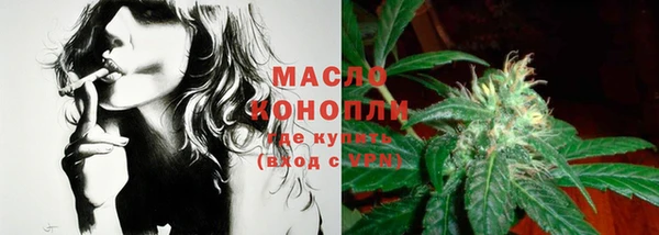 амф Лагань