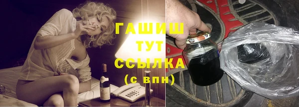 MESCALINE Лабытнанги