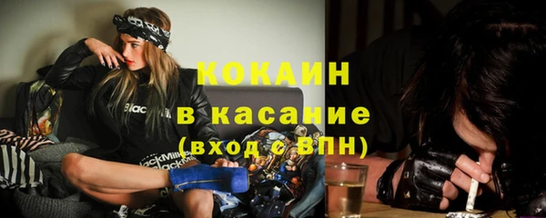 амф Лагань