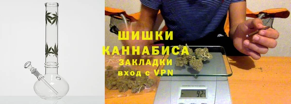 амф Лагань