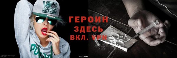 a pvp Ладушкин