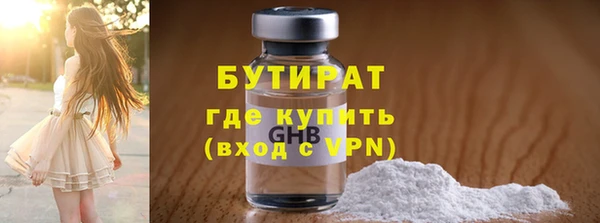 a pvp Ладушкин