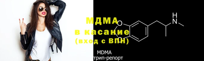 амф Лагань