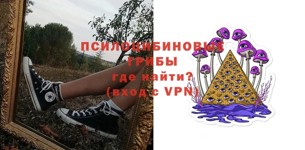 амф Лагань