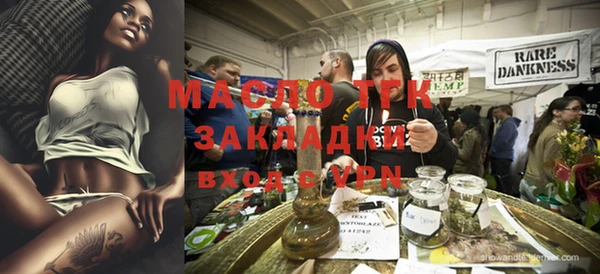 a pvp Ладушкин