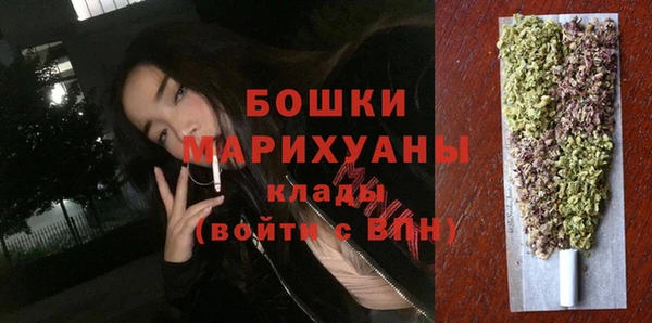 MESCALINE Лабытнанги