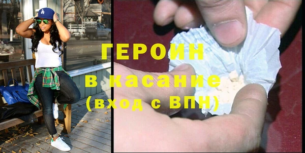 амф Лагань