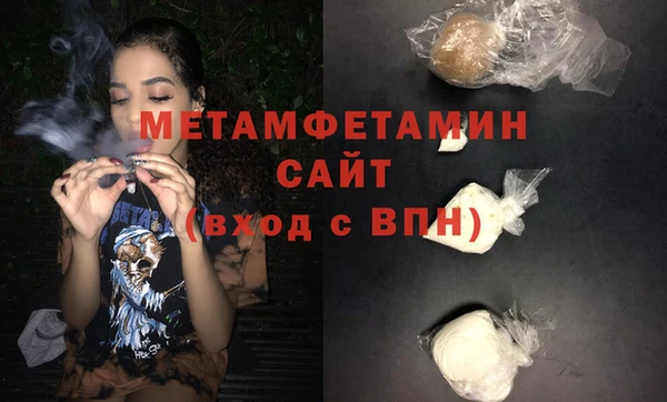 MESCALINE Лабытнанги