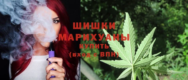 амф Лагань