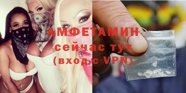 MESCALINE Лабытнанги