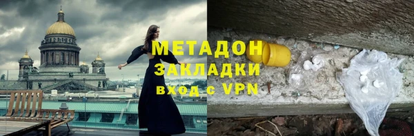 a pvp Ладушкин