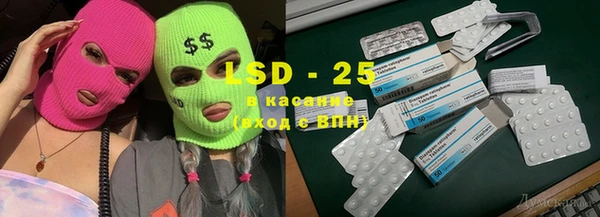 a pvp Ладушкин
