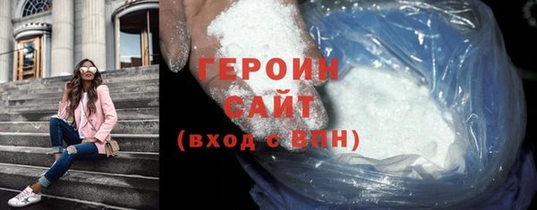 MESCALINE Лабытнанги