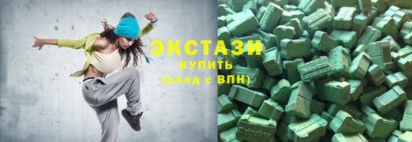 амф Лагань