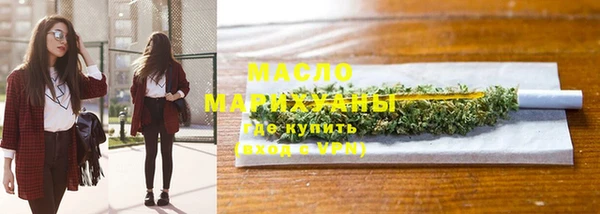 MESCALINE Лабытнанги