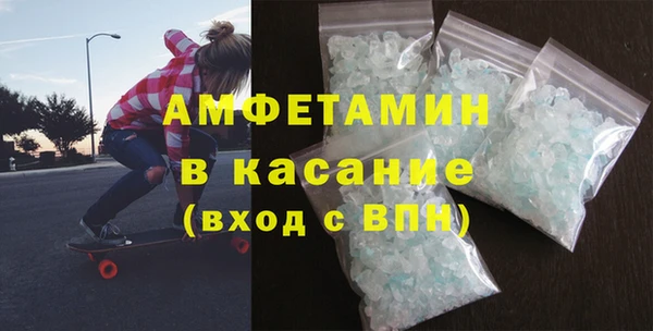 MESCALINE Лабытнанги